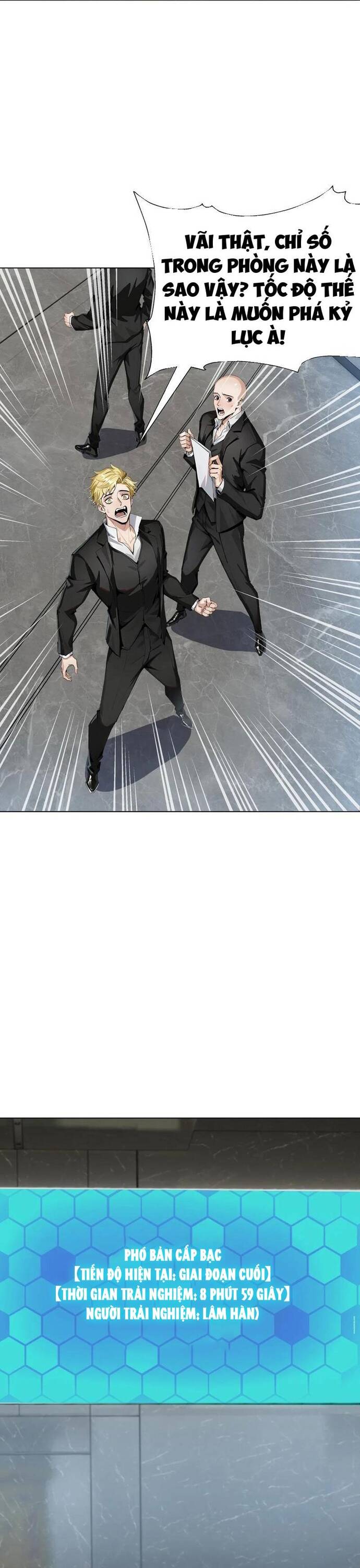 Thập Ác Thái Cổ: Đế Chế Nữ Thú Của Tôi Chapter 19 - 19