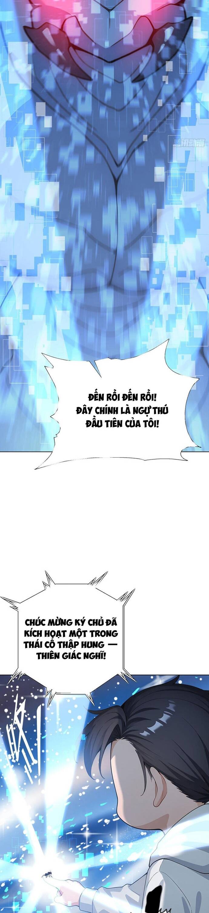 Thập Ác Thái Cổ: Đế Chế Nữ Thú Của Tôi Chapter 2 - 10