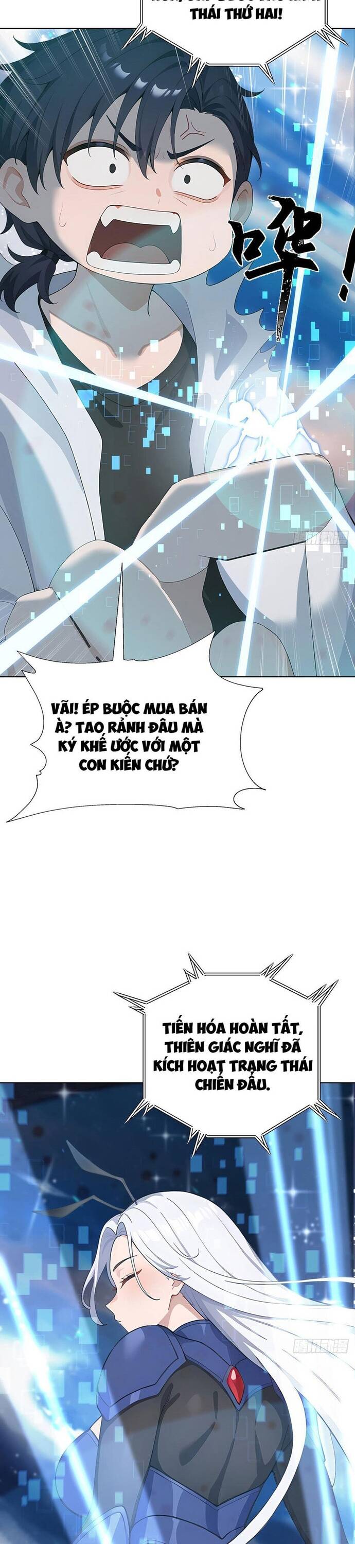 Thập Ác Thái Cổ: Đế Chế Nữ Thú Của Tôi Chapter 2 - 12
