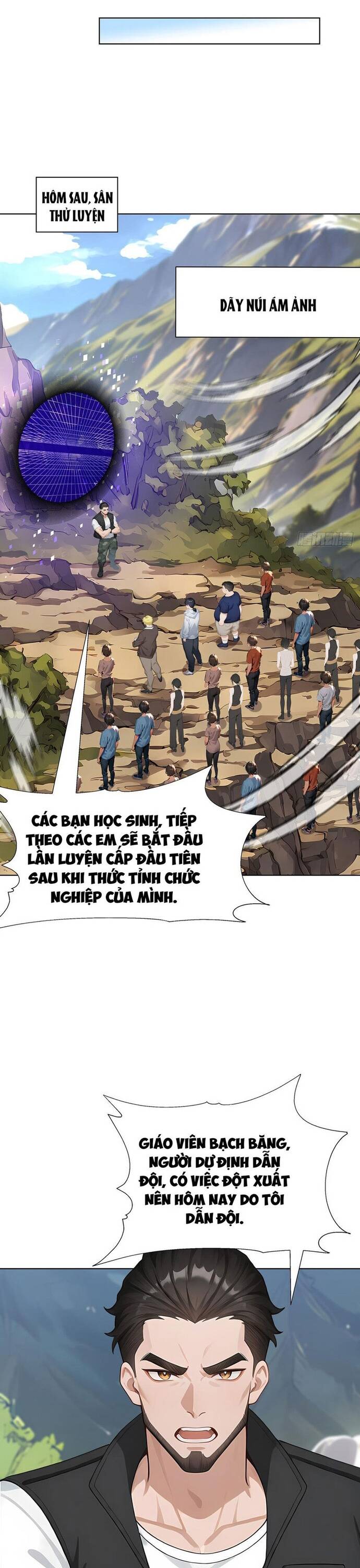 Thập Ác Thái Cổ: Đế Chế Nữ Thú Của Tôi Chapter 2 - 14