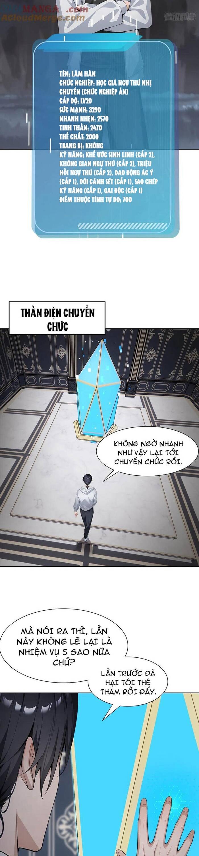 Thập Ác Thái Cổ: Đế Chế Nữ Thú Của Tôi Chapter 21 - 10