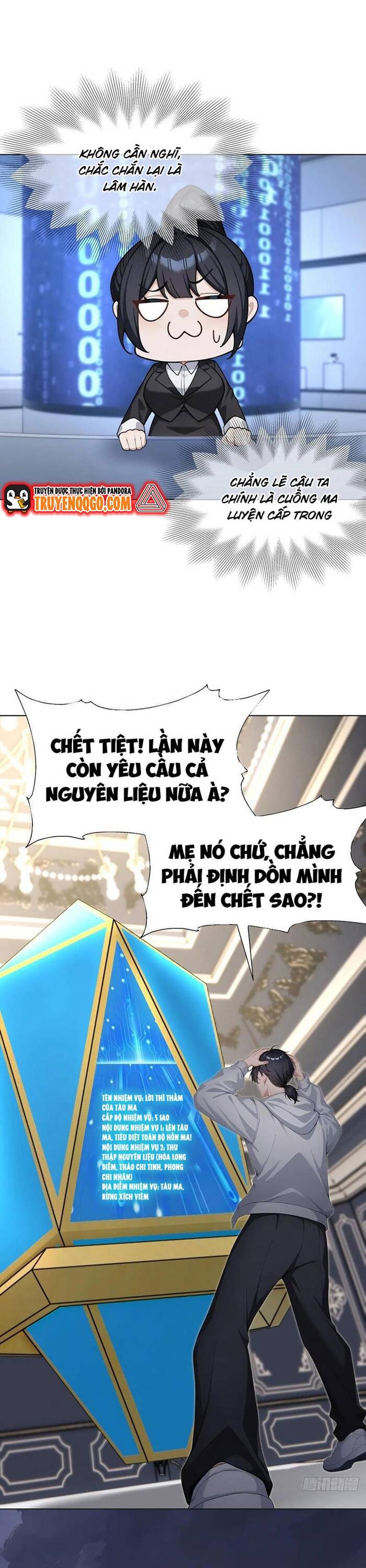 Thập Ác Thái Cổ: Đế Chế Nữ Thú Của Tôi Chapter 21 - 12