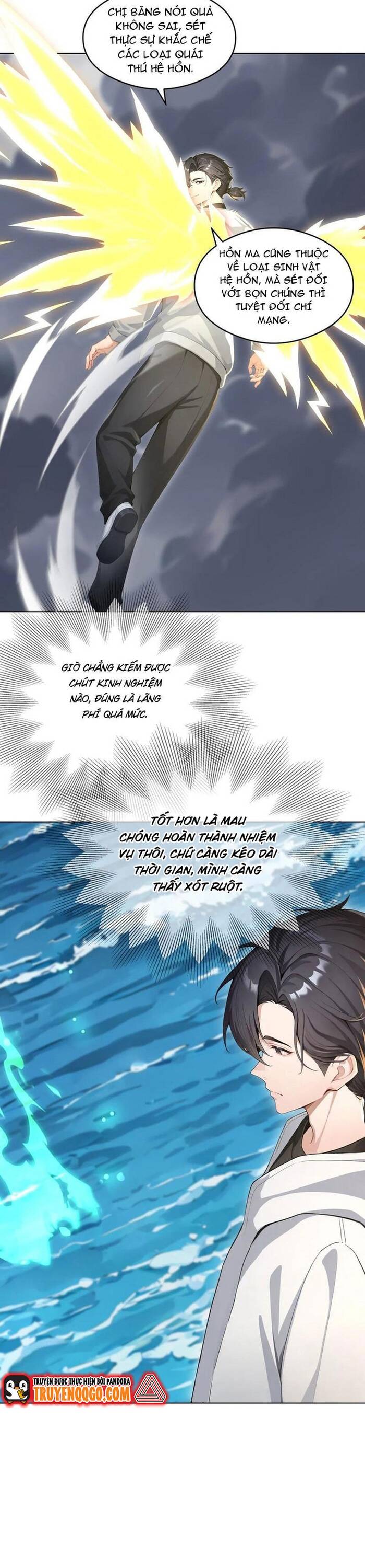 Thập Ác Thái Cổ: Đế Chế Nữ Thú Của Tôi Chapter 21 - 21