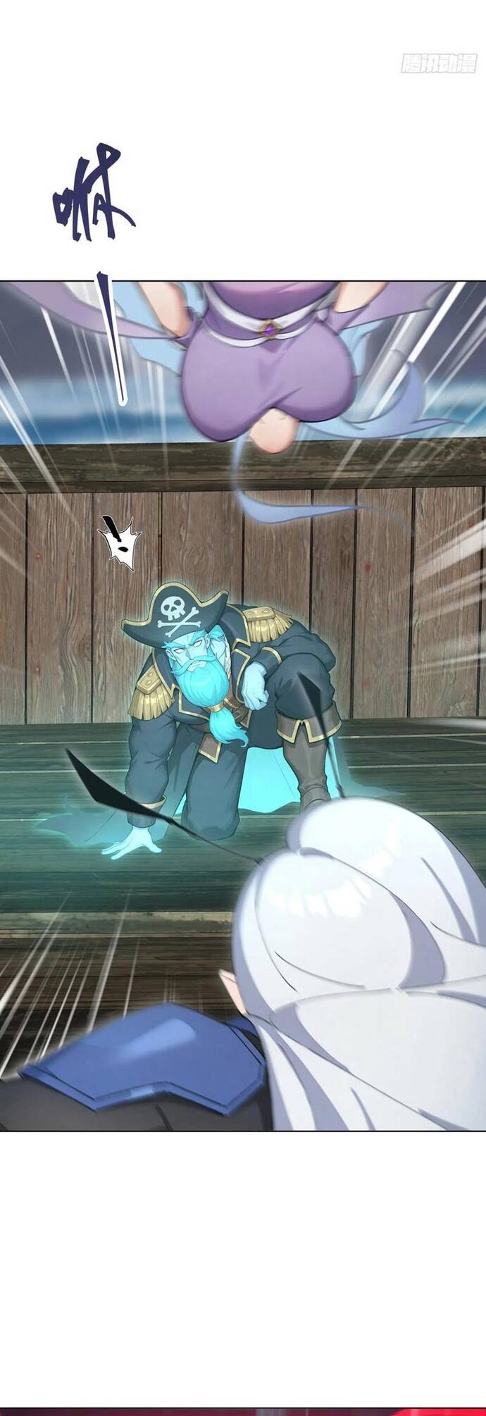 Thập Ác Thái Cổ: Đế Chế Nữ Thú Của Tôi Chapter 22 - 7