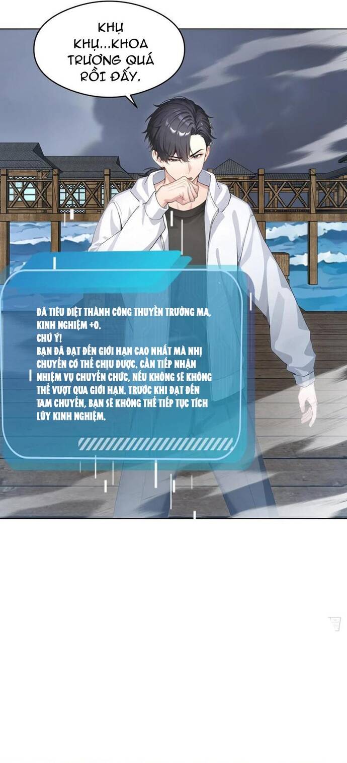 Thập Ác Thái Cổ: Đế Chế Nữ Thú Của Tôi Chapter 22 - 11