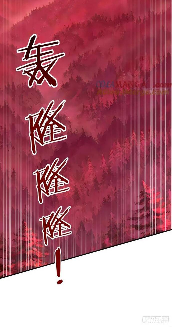 Thập Ác Thái Cổ: Đế Chế Nữ Thú Của Tôi Chapter 23 - 6