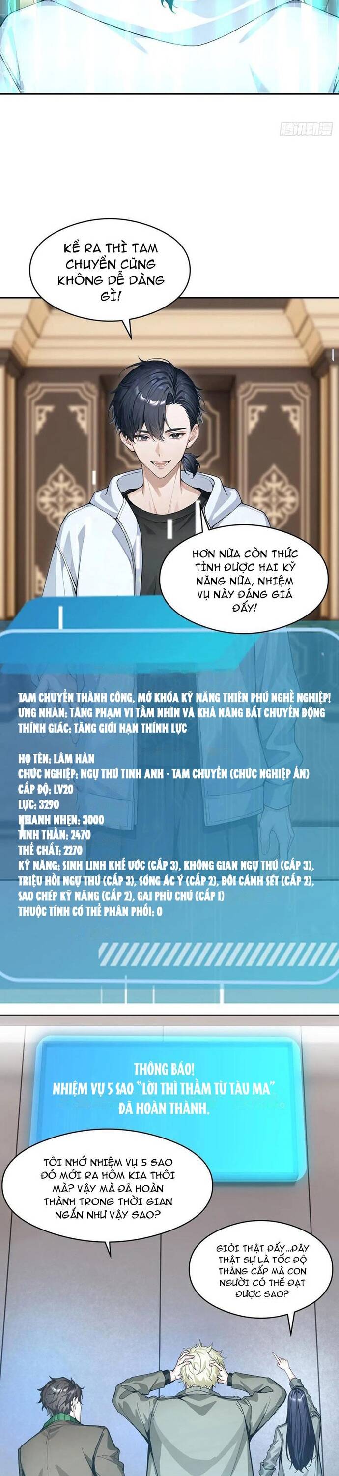 Thập Ác Thái Cổ: Đế Chế Nữ Thú Của Tôi Chapter 26 - 6