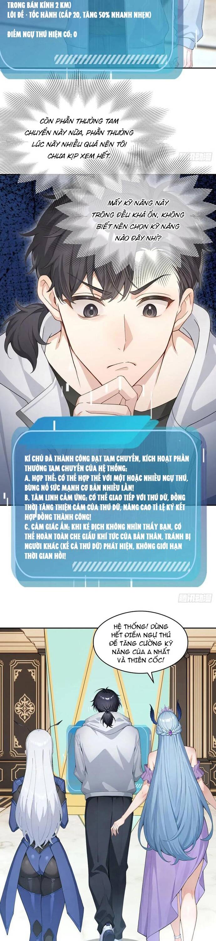 Thập Ác Thái Cổ: Đế Chế Nữ Thú Của Tôi Chapter 26 - 10