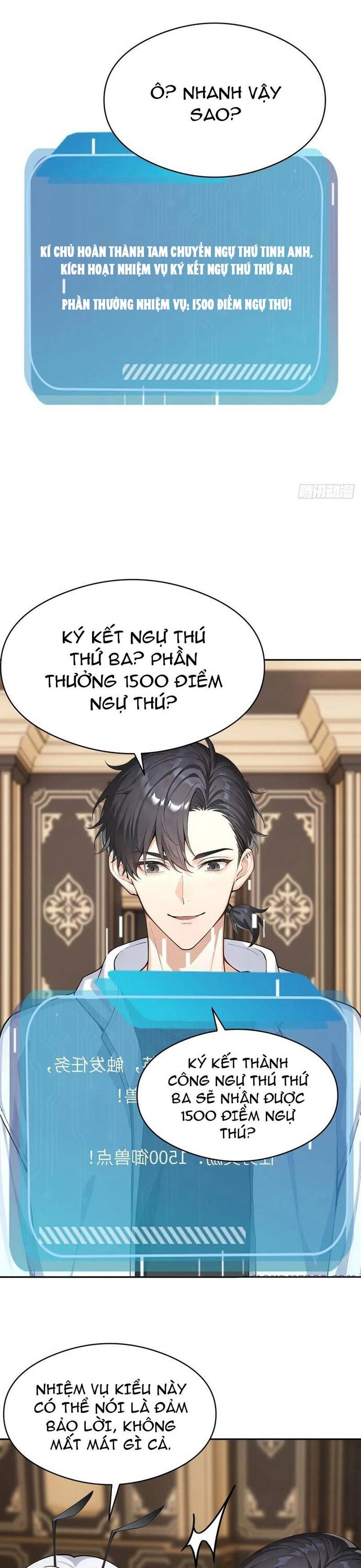 Thập Ác Thái Cổ: Đế Chế Nữ Thú Của Tôi Chapter 26 - 14