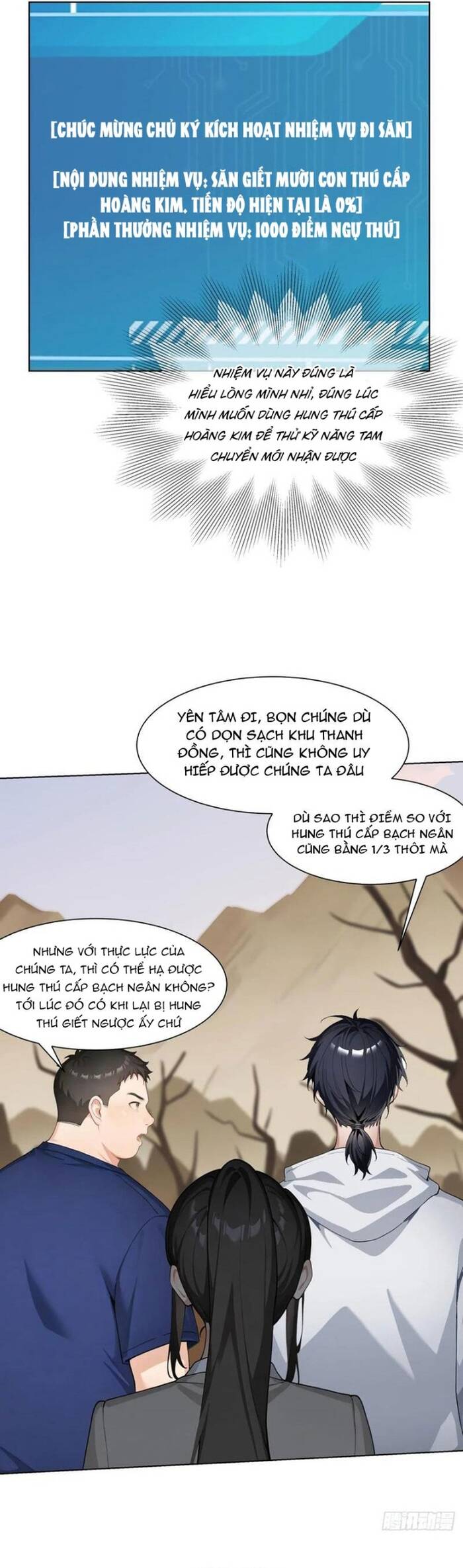 Thập Ác Thái Cổ: Đế Chế Nữ Thú Của Tôi Chapter 30 - 4