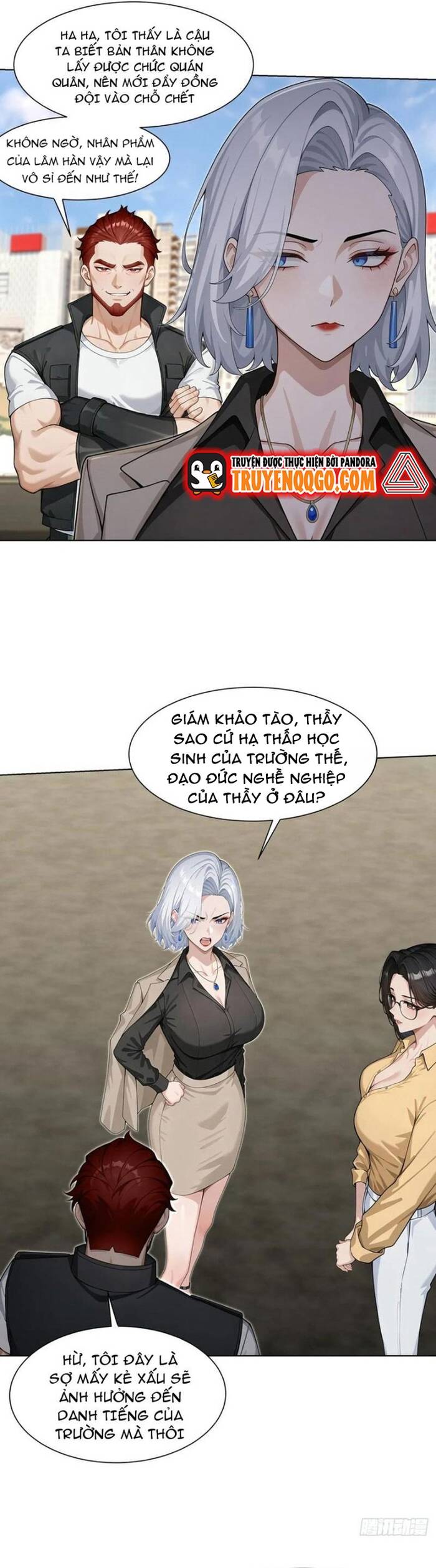 Thập Ác Thái Cổ: Đế Chế Nữ Thú Của Tôi Chapter 30 - 15