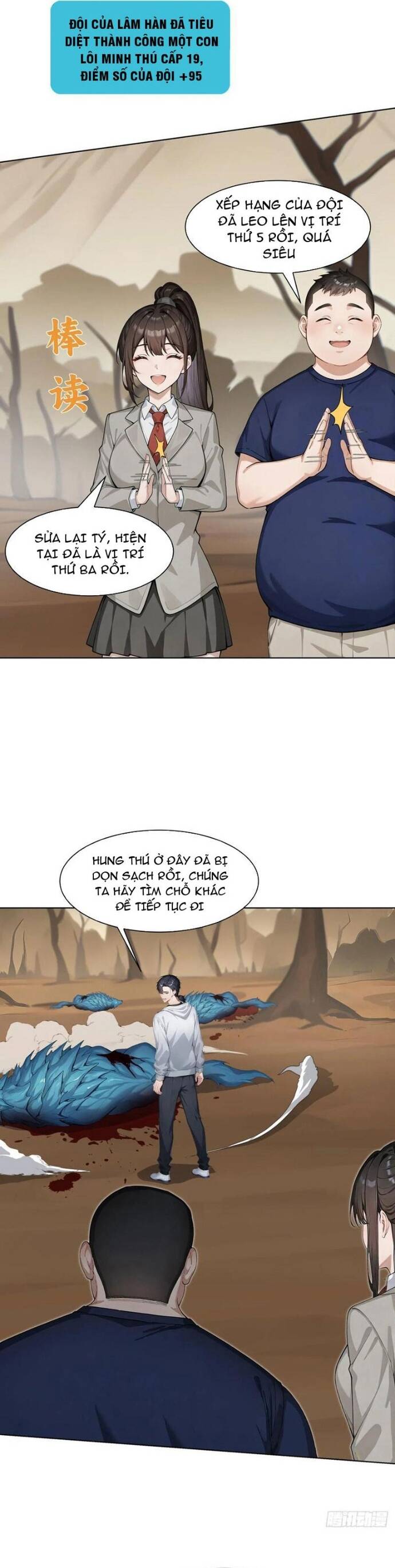 Thập Ác Thái Cổ: Đế Chế Nữ Thú Của Tôi Chapter 31 - 2