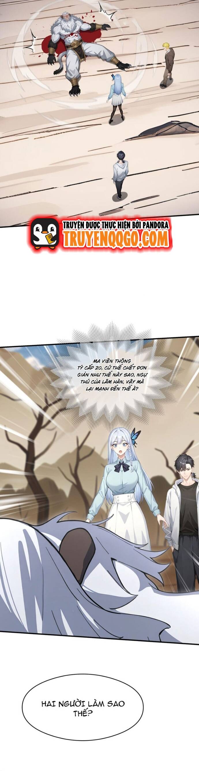 Thập Ác Thái Cổ: Đế Chế Nữ Thú Của Tôi Chapter 32 - 3