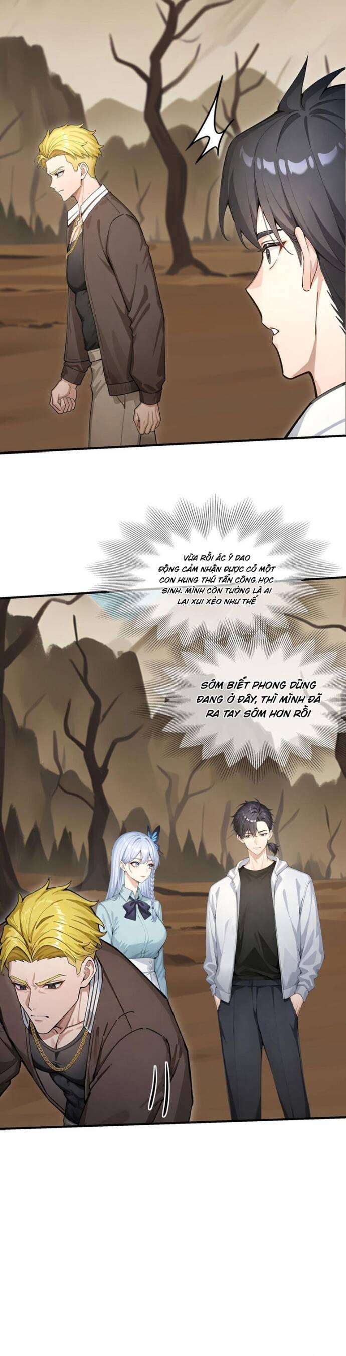 Thập Ác Thái Cổ: Đế Chế Nữ Thú Của Tôi Chapter 32 - 5