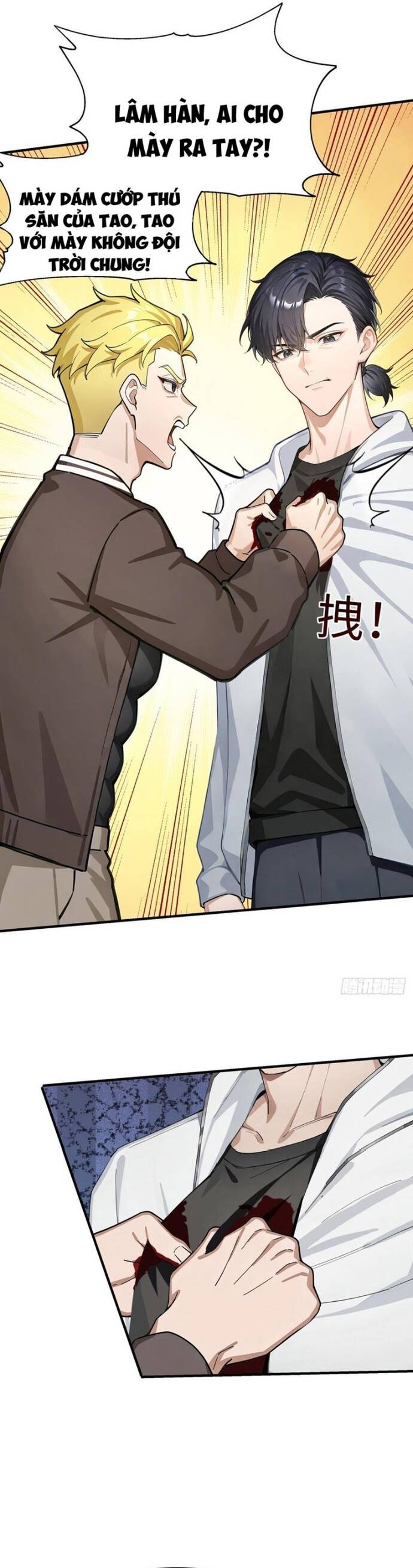 Thập Ác Thái Cổ: Đế Chế Nữ Thú Của Tôi Chapter 32 - 7