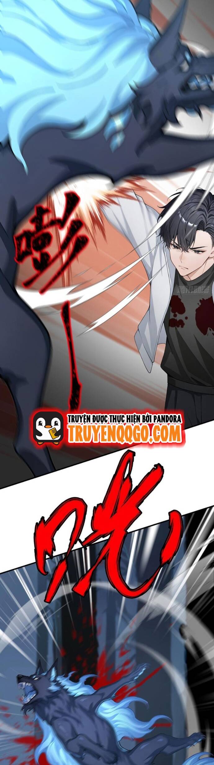 Thập Ác Thái Cổ: Đế Chế Nữ Thú Của Tôi Chapter 32 - 16