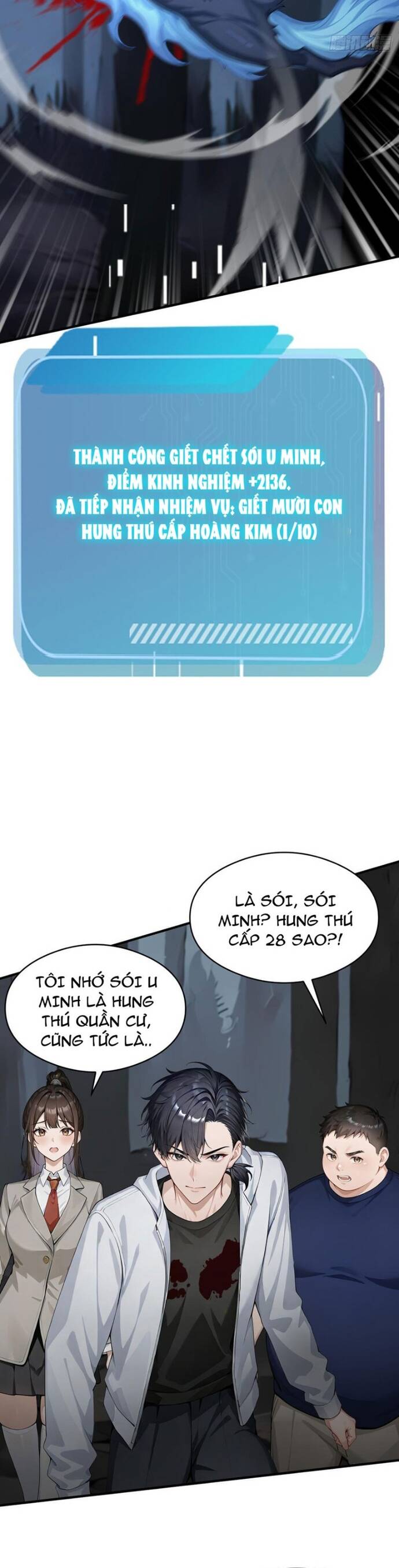 Thập Ác Thái Cổ: Đế Chế Nữ Thú Của Tôi Chapter 32 - 17