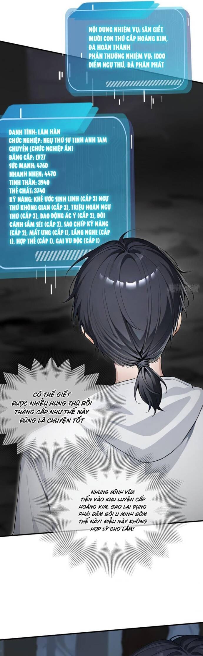 Thập Ác Thái Cổ: Đế Chế Nữ Thú Của Tôi Chapter 32 - 22