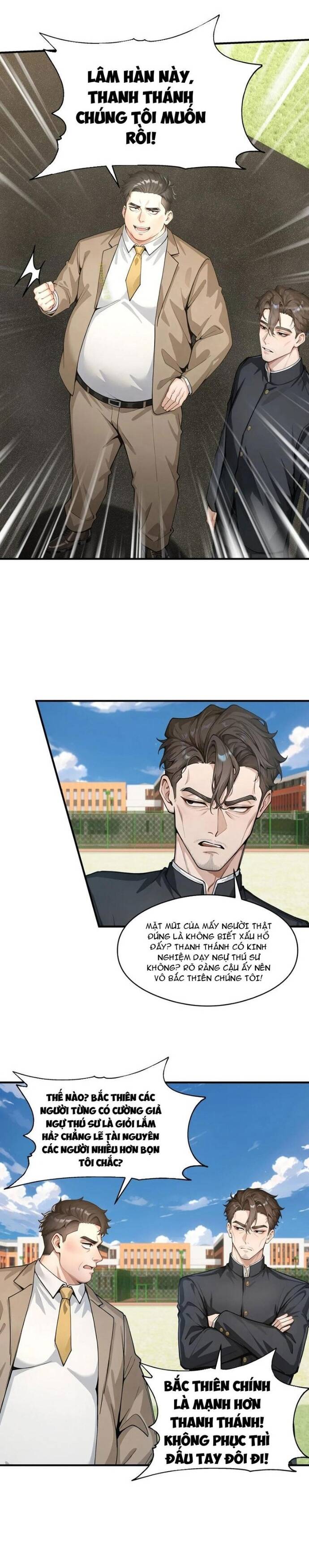 Thập Ác Thái Cổ: Đế Chế Nữ Thú Của Tôi Chapter 33 - 5