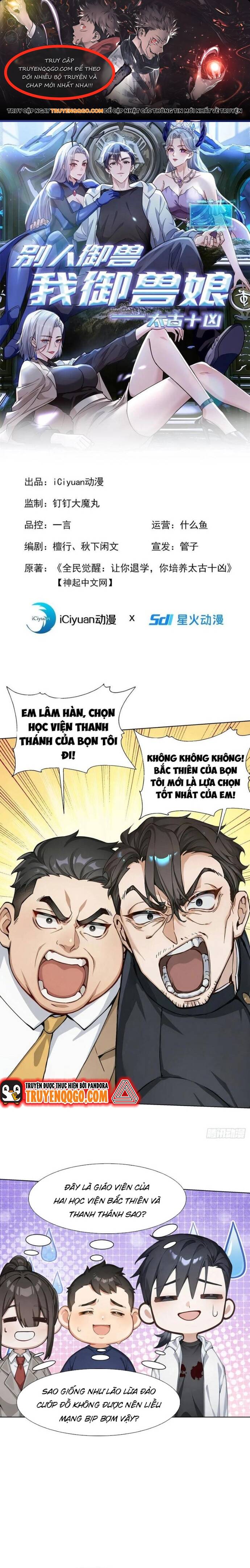 Thập Ác Thái Cổ: Đế Chế Nữ Thú Của Tôi Chapter 34 - 1