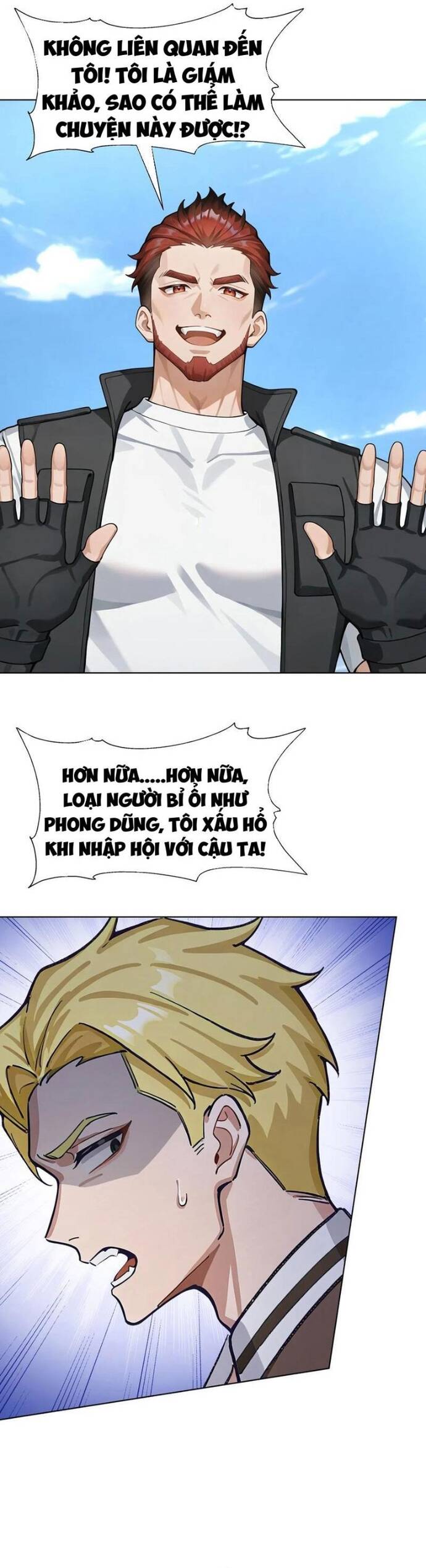 Thập Ác Thái Cổ: Đế Chế Nữ Thú Của Tôi Chapter 35 - 2