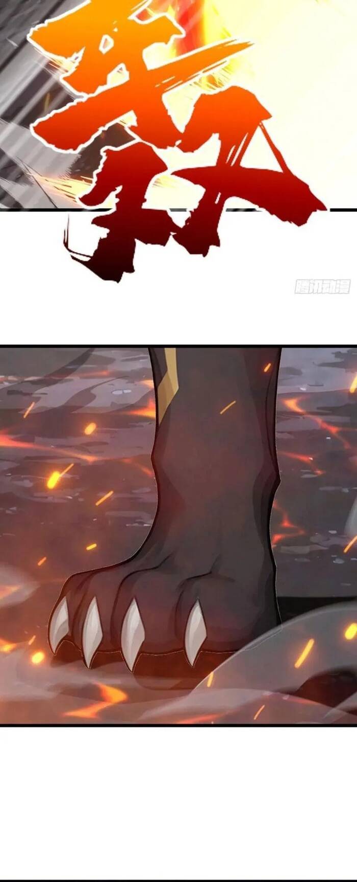 Thập Ác Thái Cổ: Đế Chế Nữ Thú Của Tôi Chapter 40 - 4