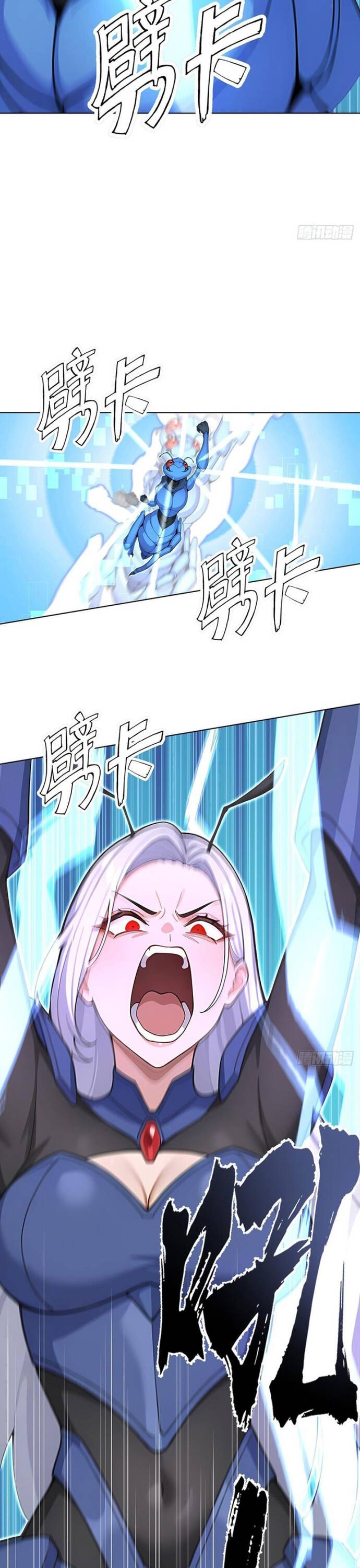 Thập Ác Thái Cổ: Đế Chế Nữ Thú Của Tôi Chapter 4 - 7