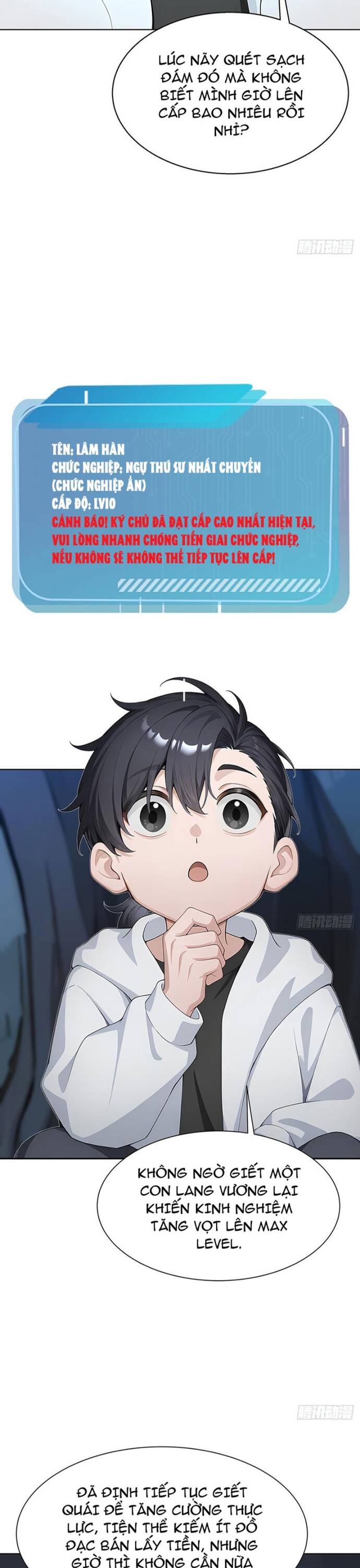 Thập Ác Thái Cổ: Đế Chế Nữ Thú Của Tôi Chapter 4 - 19