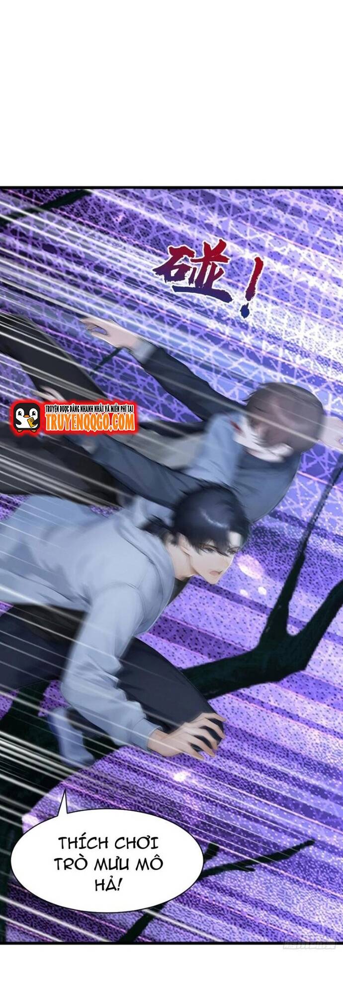 Thập Ác Thái Cổ: Đế Chế Nữ Thú Của Tôi Chapter 41 - 3