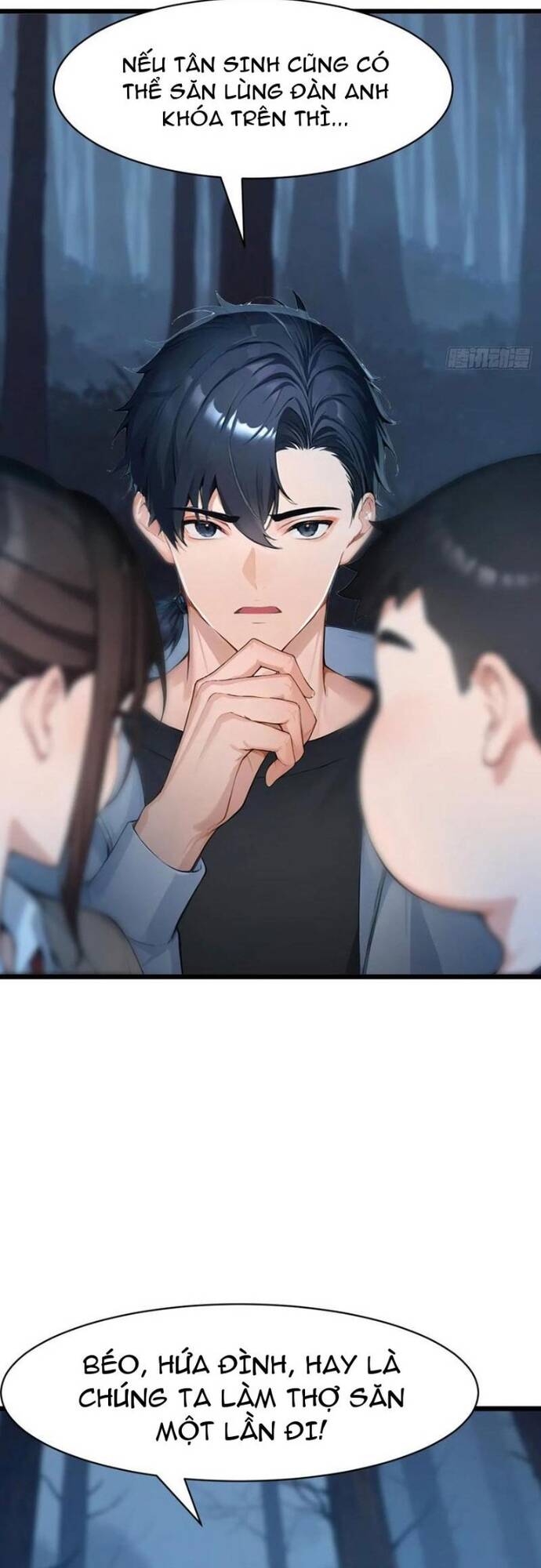 Thập Ác Thái Cổ: Đế Chế Nữ Thú Của Tôi Chapter 41 - 19