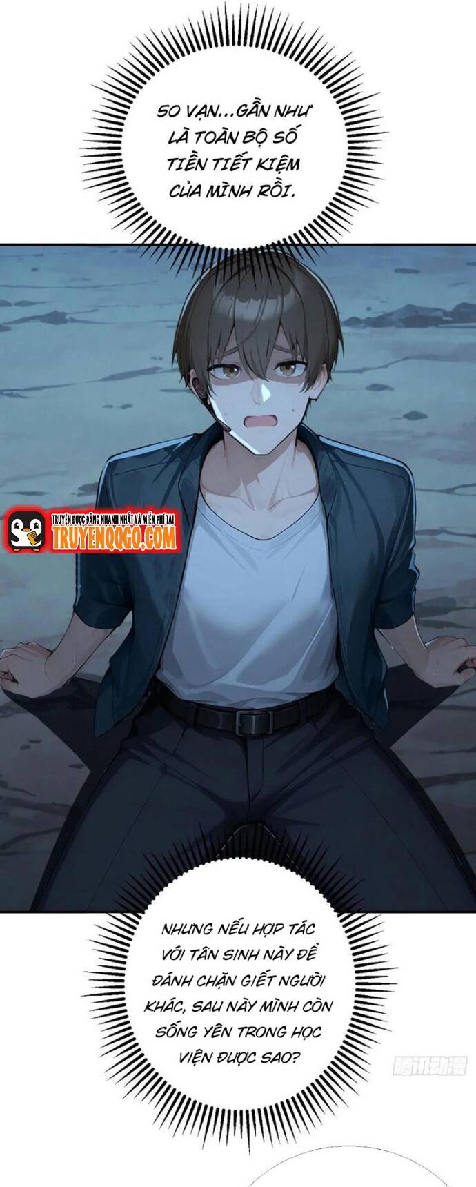 Thập Ác Thái Cổ: Đế Chế Nữ Thú Của Tôi Chapter 41 - 23