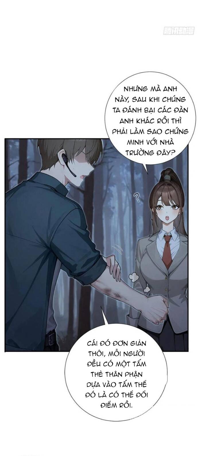 Thập Ác Thái Cổ: Đế Chế Nữ Thú Của Tôi Chapter 41 - 26