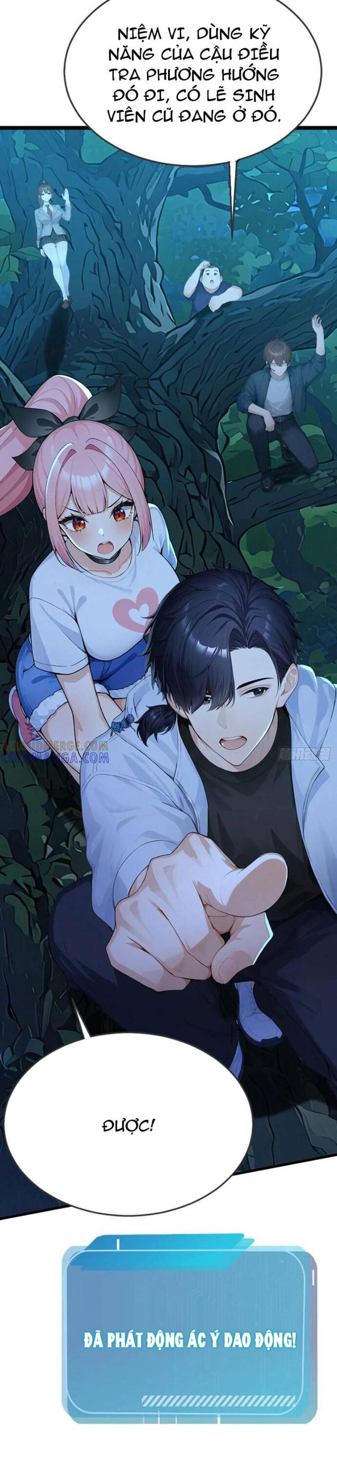 Thập Ác Thái Cổ: Đế Chế Nữ Thú Của Tôi Chapter 44 - 5