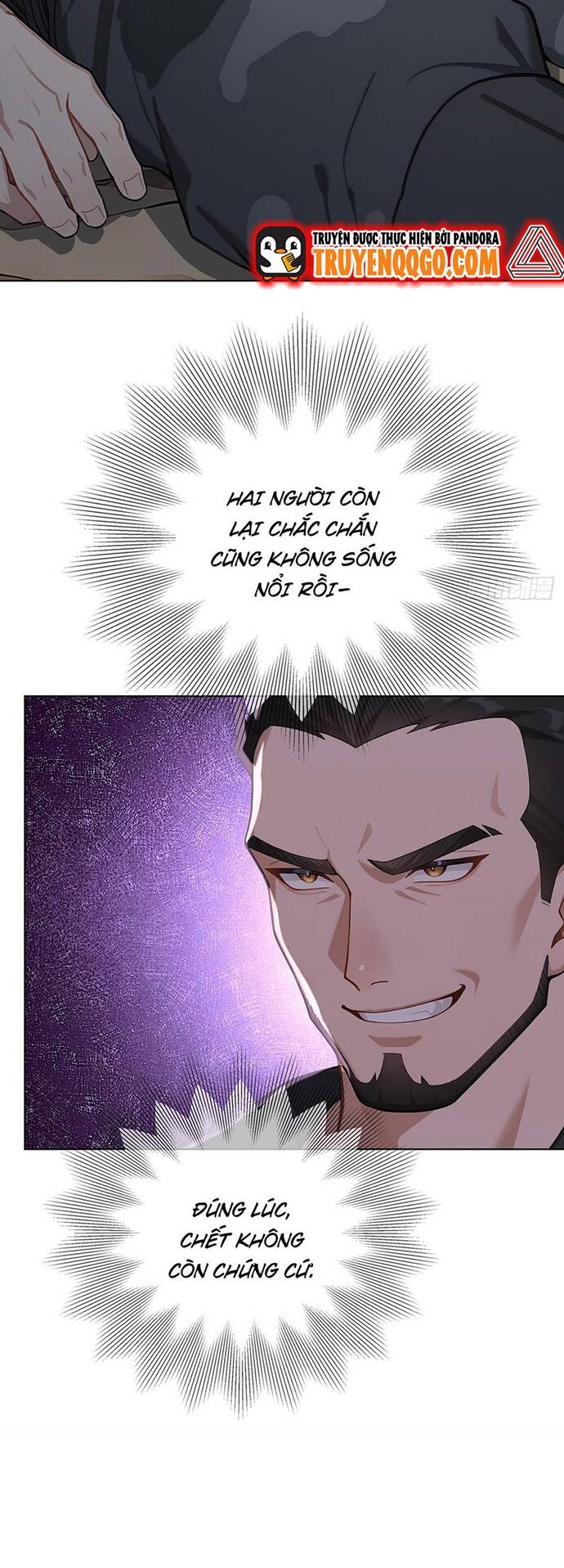 Thập Ác Thái Cổ: Đế Chế Nữ Thú Của Tôi Chapter 6 - 12