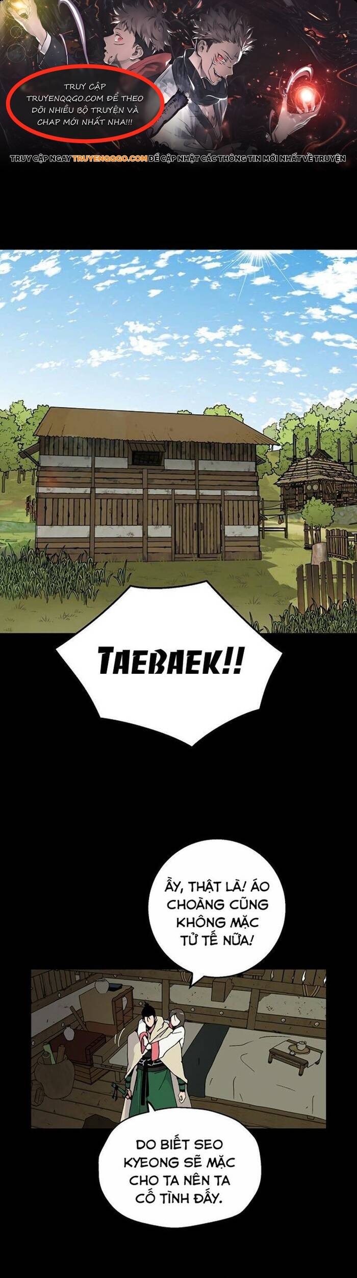 Tân Thủ Mạnh Nhất: Kỹ Năng Cấp 999 Chapter 1 - 1