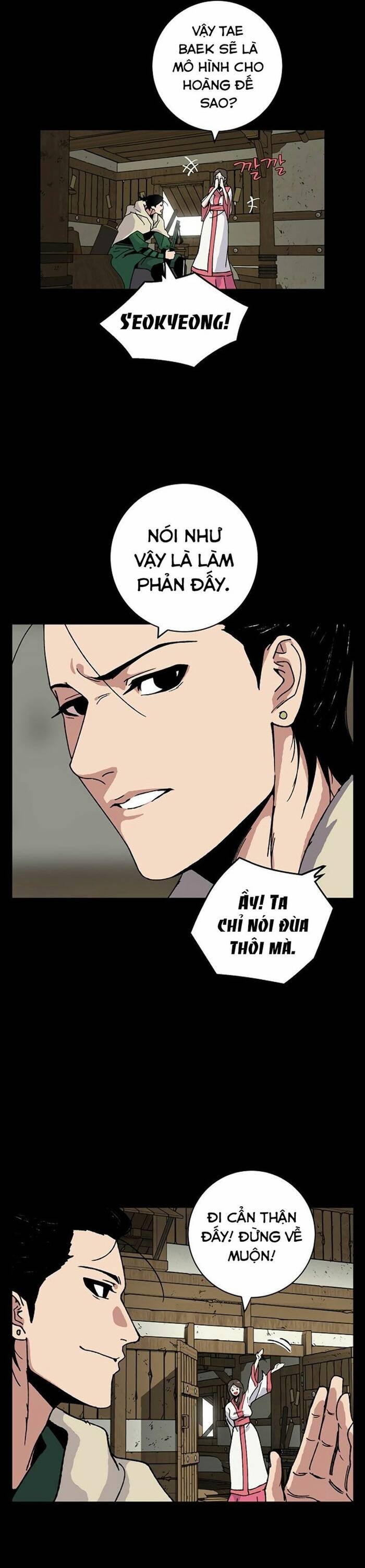 Tân Thủ Mạnh Nhất: Kỹ Năng Cấp 999 Chapter 1 - 4