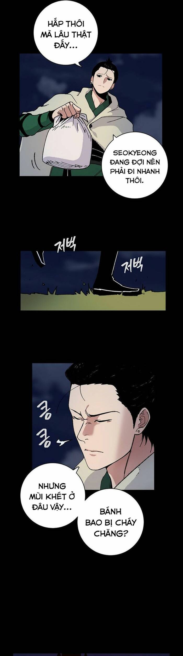 Tân Thủ Mạnh Nhất: Kỹ Năng Cấp 999 Chapter 1 - 11