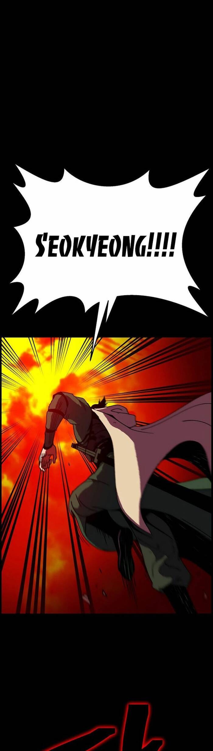 Tân Thủ Mạnh Nhất: Kỹ Năng Cấp 999 Chapter 1 - 14