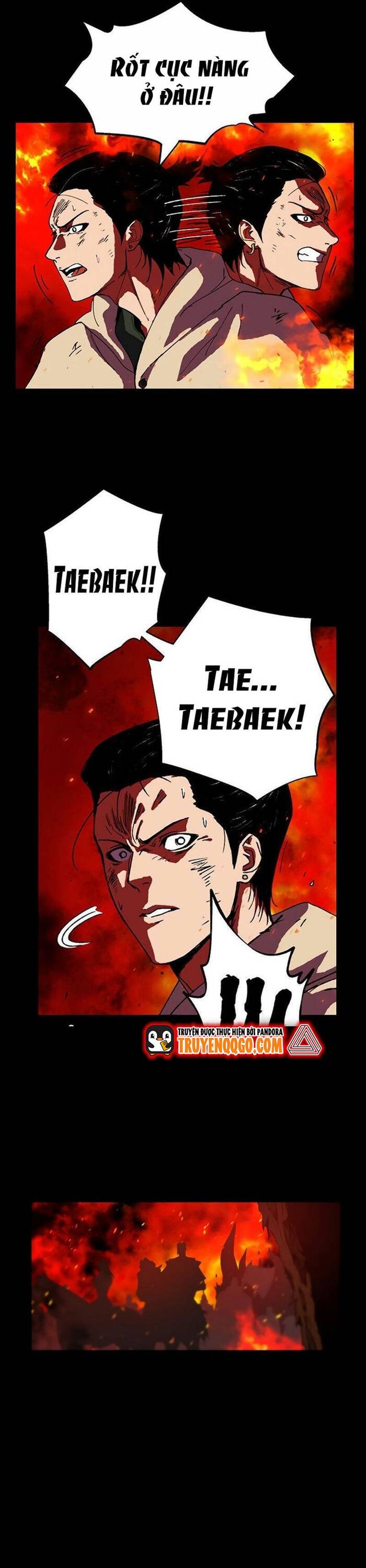 Tân Thủ Mạnh Nhất: Kỹ Năng Cấp 999 Chapter 1 - 16