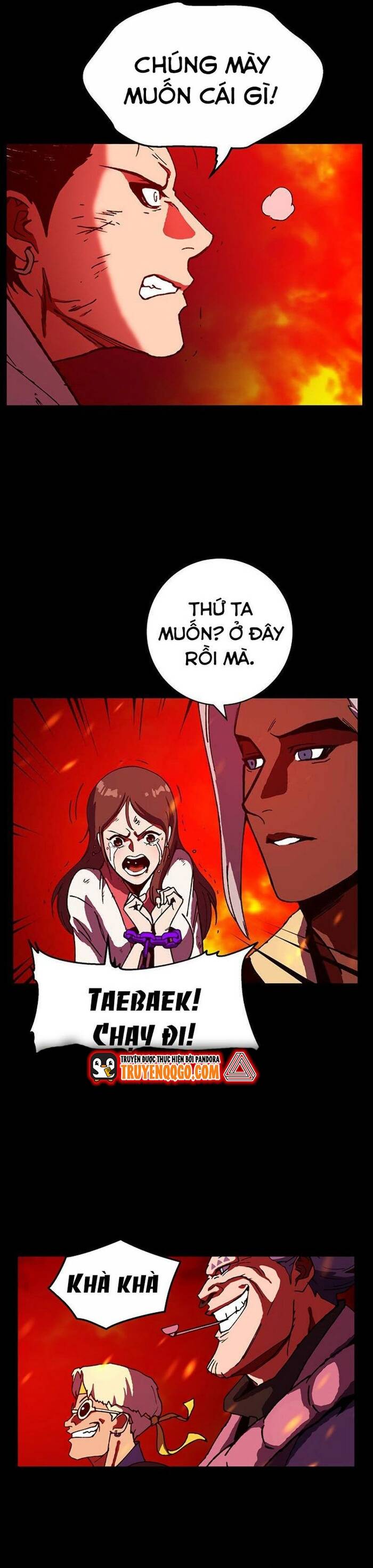 Tân Thủ Mạnh Nhất: Kỹ Năng Cấp 999 Chapter 1 - 19