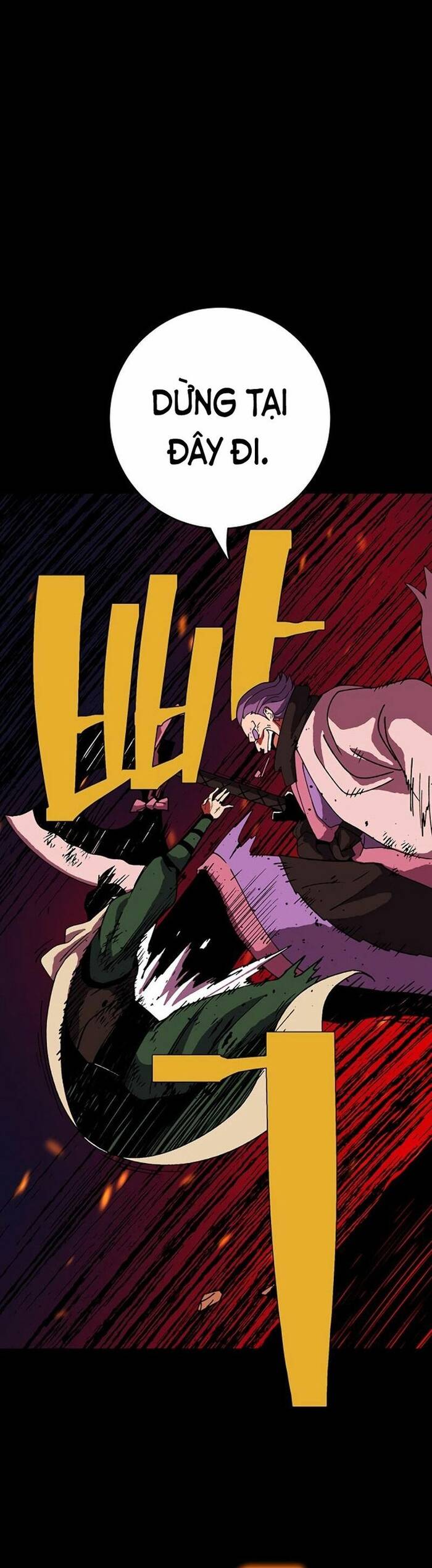 Tân Thủ Mạnh Nhất: Kỹ Năng Cấp 999 Chapter 1 - 25