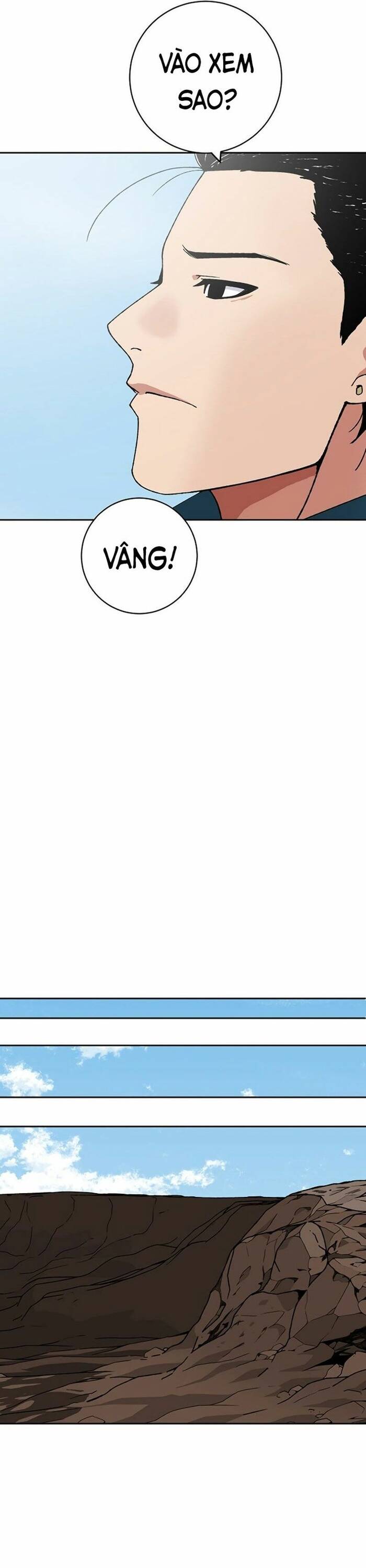 Tân Thủ Mạnh Nhất: Kỹ Năng Cấp 999 Chapter 1 - 42