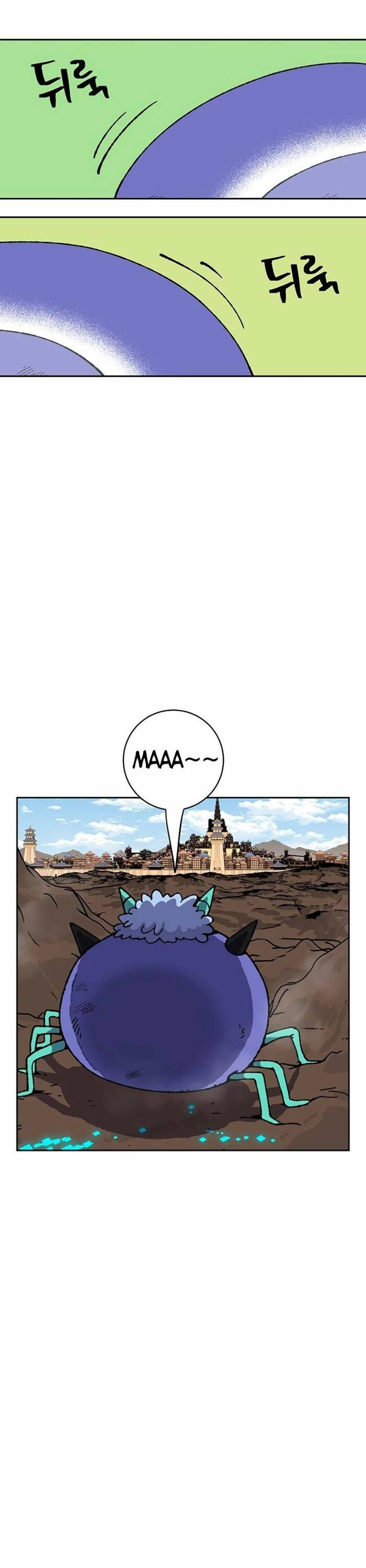 Tân Thủ Mạnh Nhất: Kỹ Năng Cấp 999 Chapter 1 - 45