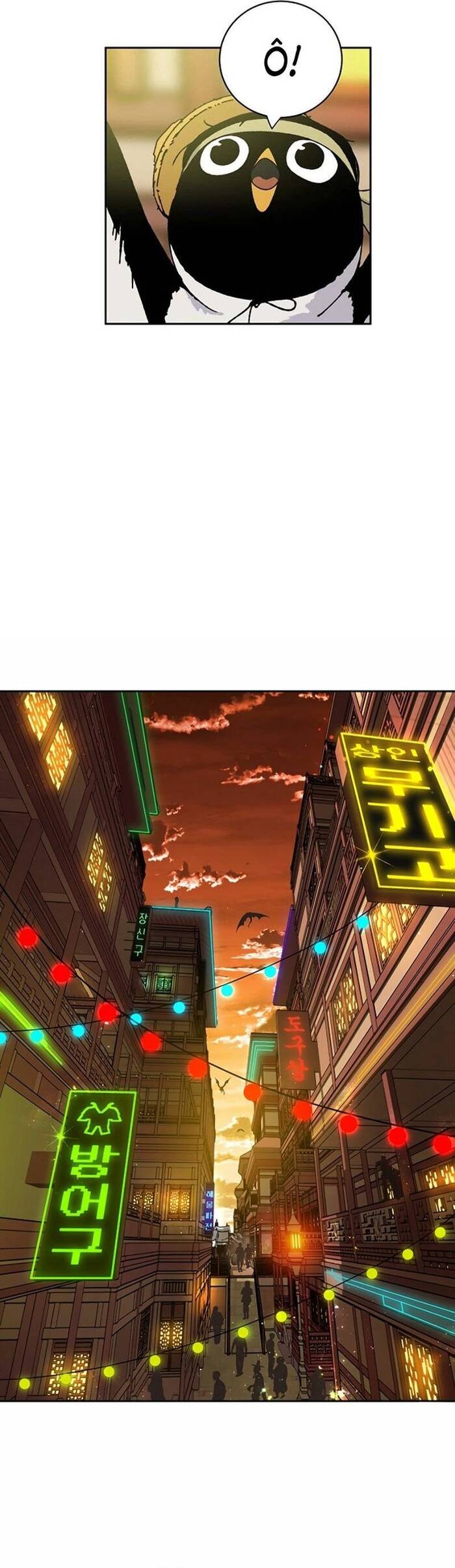 Tân Thủ Mạnh Nhất: Kỹ Năng Cấp 999 Chapter 1 - 47