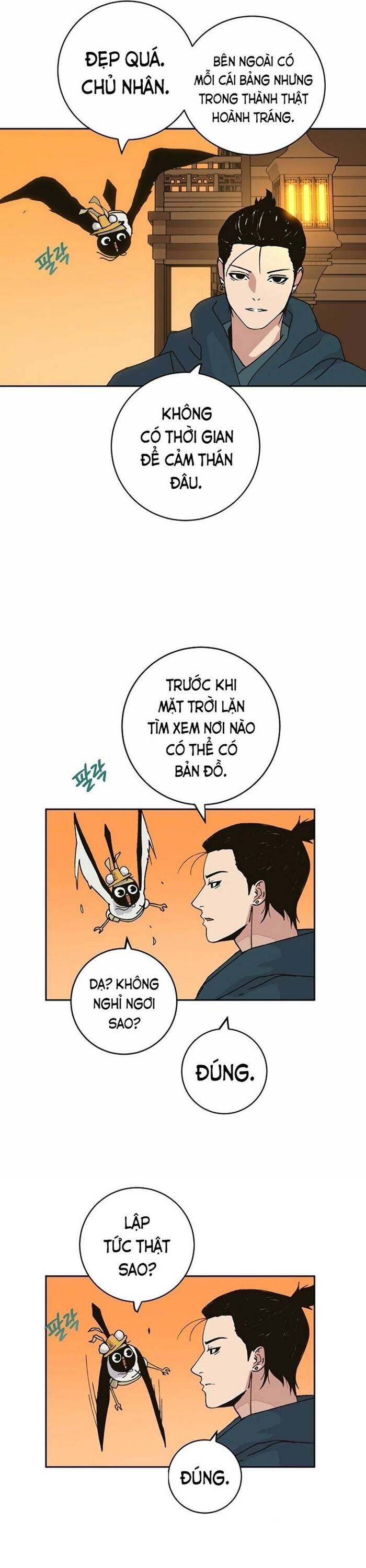 Tân Thủ Mạnh Nhất: Kỹ Năng Cấp 999 Chapter 1 - 49