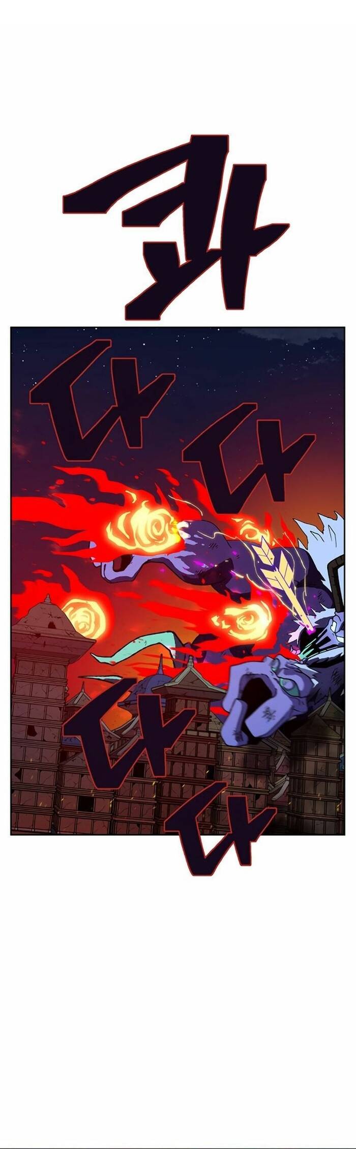 Tân Thủ Mạnh Nhất: Kỹ Năng Cấp 999 Chapter 1 - 63