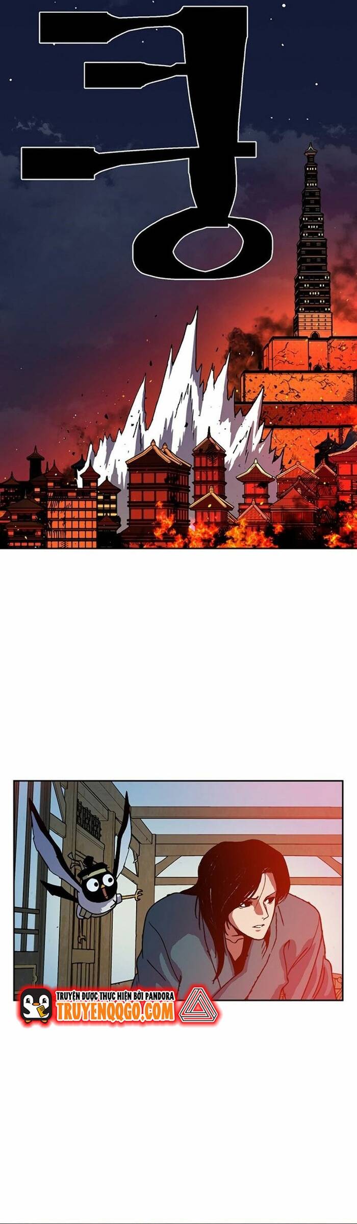 Tân Thủ Mạnh Nhất: Kỹ Năng Cấp 999 Chapter 1 - 65