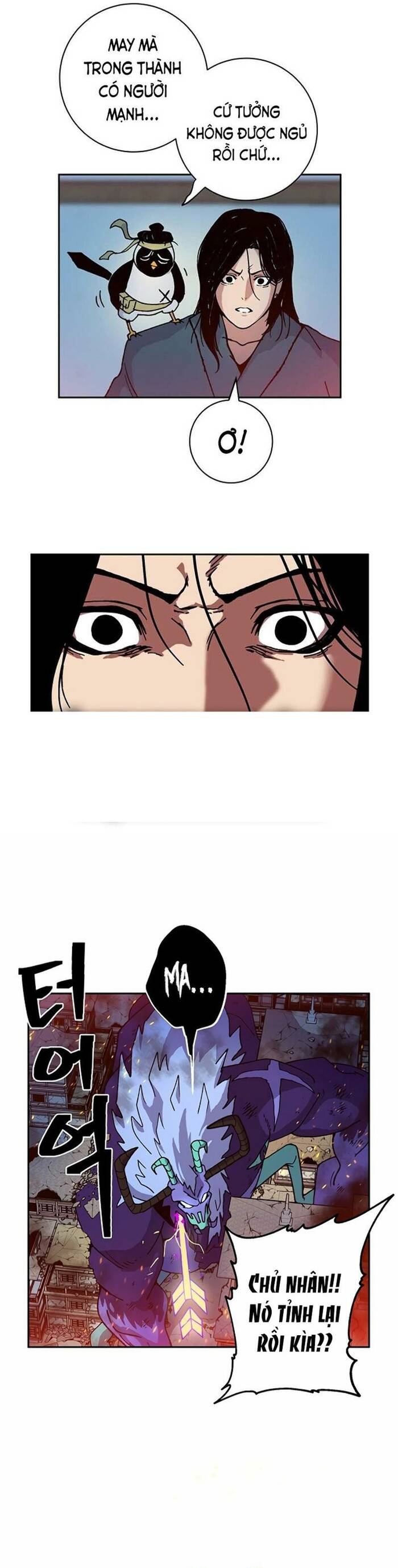 Tân Thủ Mạnh Nhất: Kỹ Năng Cấp 999 Chapter 1 - 67