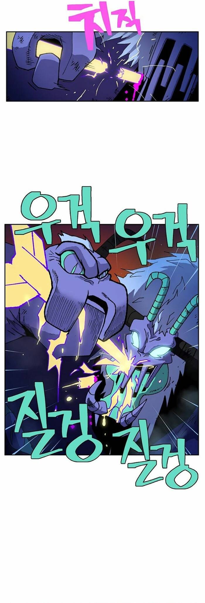 Tân Thủ Mạnh Nhất: Kỹ Năng Cấp 999 Chapter 1 - 68