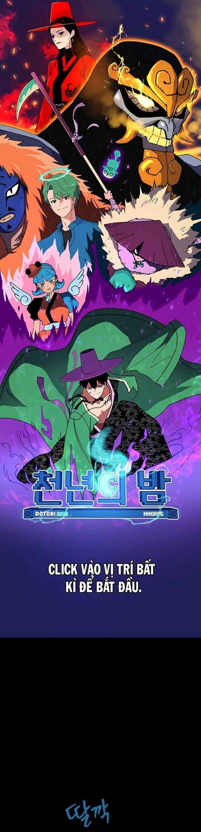 Tân Thủ Mạnh Nhất: Kỹ Năng Cấp 999 Chapter 1 - 81